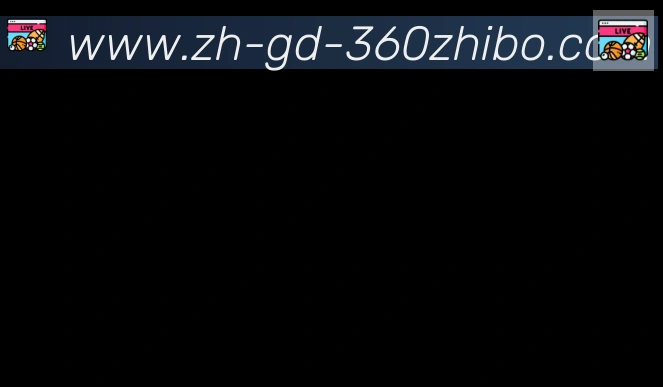 360直播合作伙伴